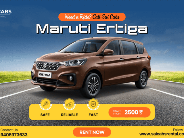 Ertiga On Rent In Nagpur